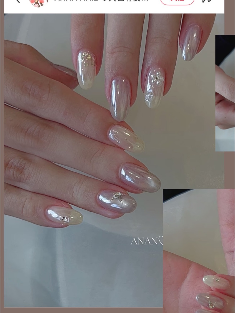 Iridescent Pearl Almond Nails with Rhinestone Accent